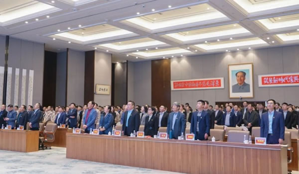 文達(dá)通智能家居2023年度表彰大會(huì)圓滿召開_12