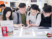 涂鴉智能亮相AWE2023，掀起“煥新”潮