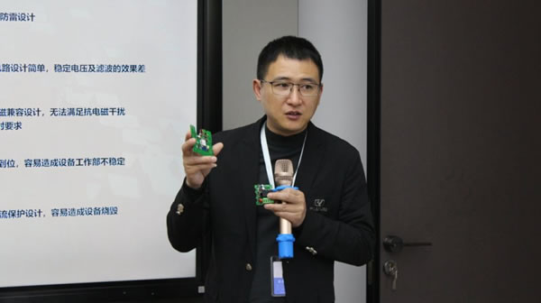 聰普智能家居第五期經(jīng)銷(xiāo)商春季聯(lián)誼會(huì)圓滿收官_2