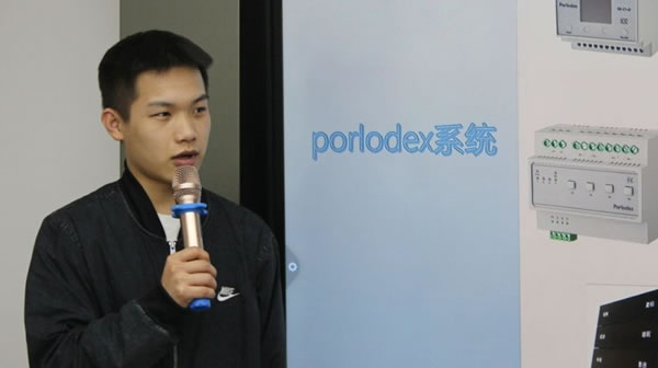 聰普智能家居第五期經(jīng)銷(xiāo)商春季聯(lián)誼會(huì)圓滿收官_4