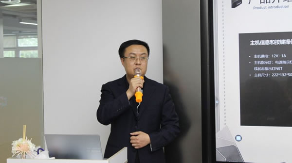 聰普智能家居第五期經(jīng)銷(xiāo)商春季聯(lián)誼會(huì)圓滿收官_5