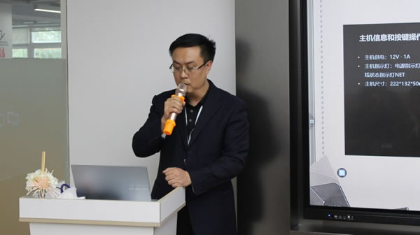 聰普智能家居第五期經(jīng)銷(xiāo)商春季聯(lián)誼會(huì)圓滿收官_6