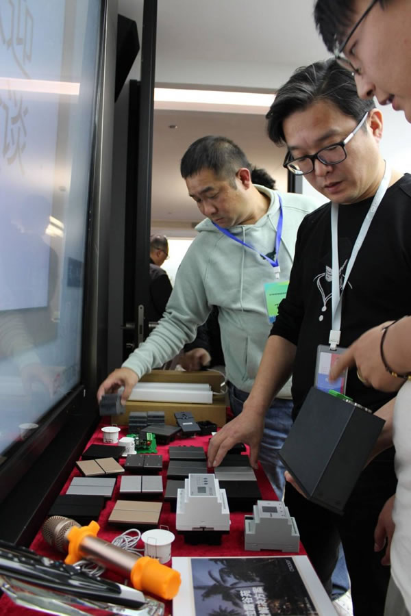 聰普智能家居第五期經(jīng)銷(xiāo)商春季聯(lián)誼會(huì)圓滿收官_7