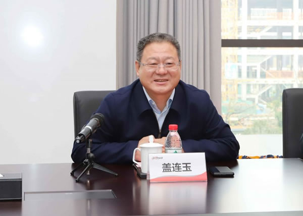 包頭市石拐區政 府與大華智能安防簽署戰略合作協議_2