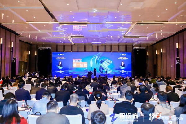 達實智能家居入選中 國AIoT產業全景圖譜_1