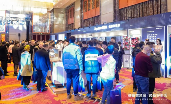 開啟“加速度”,榮事達智能家居吹響奮進號角_5