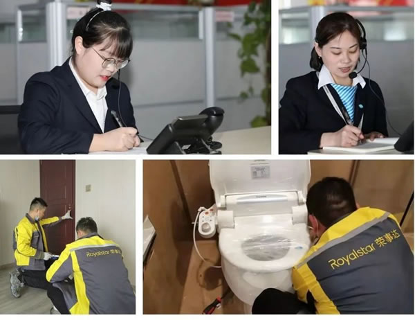 開啟“加速度”,榮事達智能家居吹響奮進號角_7