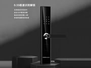 榮事達指紋識別鎖把安全可靠帶進每一個家庭