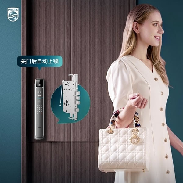 飛利浦智能鎖緩解打工人“E”癥狀！_3