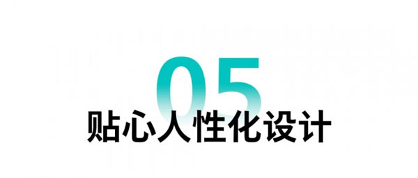 飛利浦智能鎖搭載大屏貓眼智慧守護！_12