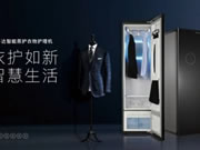 榮事達智能蒸護衣物護理機做你的私人衣護“管家”