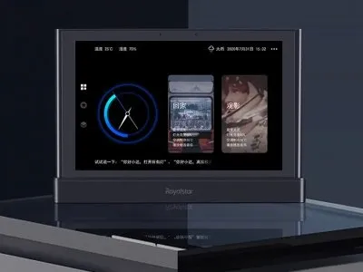 榮事達背景音樂,生活中的“氛圍師”!