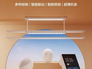 螢石智能鎖：為什么媽媽年紀大了，還那么愛曬？