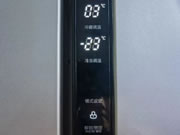 長虹智能家居丨冬季冰箱如何設置溫度和除霜？