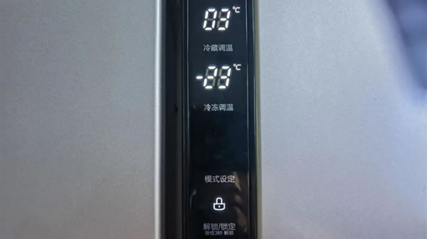 長虹智能家居丨冬季冰箱如何設置溫度和除霜？_2