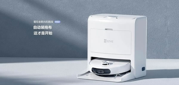 螢石智能居家健康安全指南丨保護自己，守護家人_3