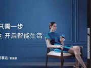 漲知識｜如何延長智能鎖壽命？