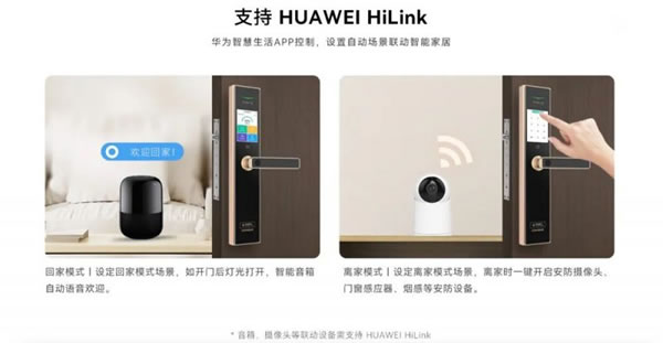 同價雙十二，首款雙認證青稞Q7智能鎖眾測回歸_4