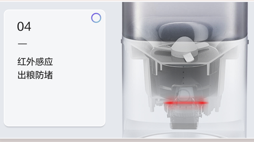 如何提升貓主子的幸福感？螢石智能教你！_8