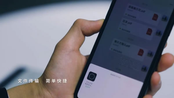 聆聽用戶需求重新定義墨水屏 漢王智能家居N10 mini發(fā)布_9