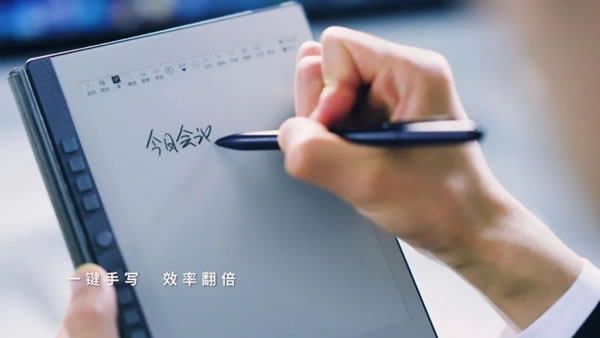 聆聽用戶需求重新定義墨水屏 漢王智能家居N10 mini發(fā)布_11