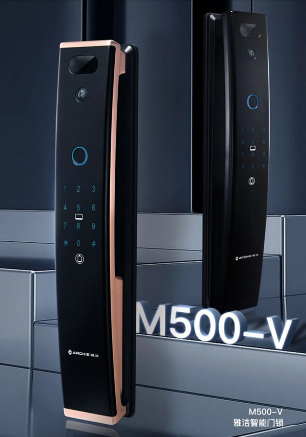 雅潔智能鎖M500-V，開(kāi)啟時(shí)尚智能生活_5