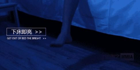 UIOT智慧家178㎡大平層，效果加倍不加價！_7