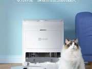 螢石AI掃拖寶RS2 | 一機解決養寵煩惱！