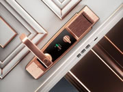 東屋·世安：一把鎖為何能成為新時尚？