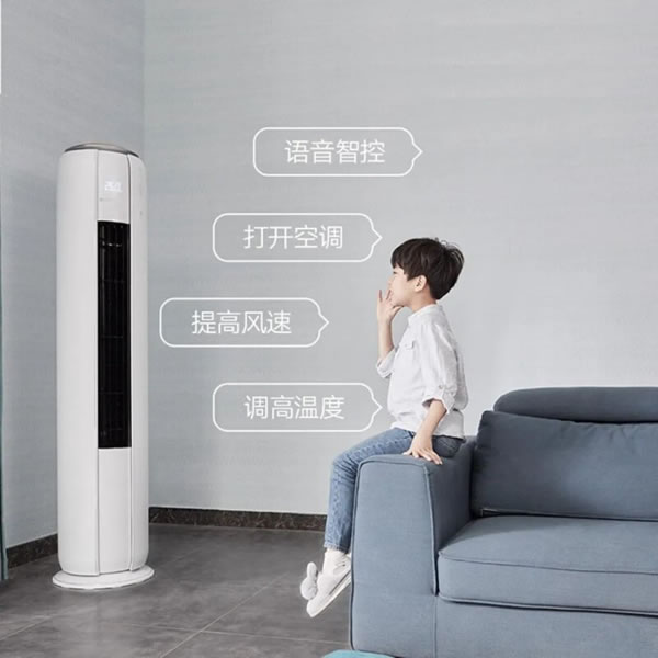 伊家人智能家居：智慧家庭高檔別墅解決方案！_10