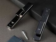 鑰匙經常不見？你需要一把榮事達智能鎖