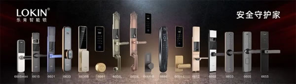 科普丨智能鎖都有哪些材質，哪種才是最好的？_1