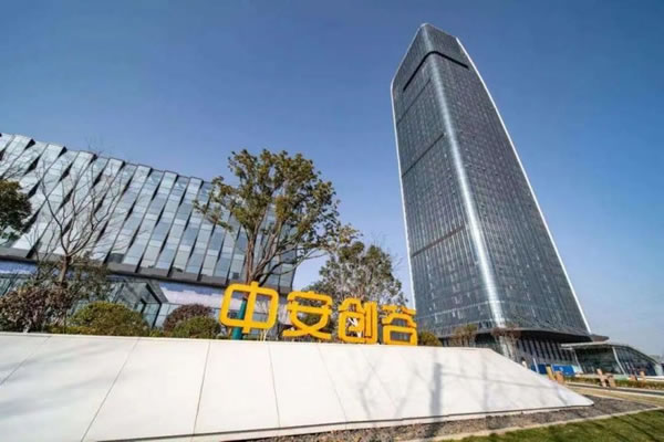 榮事達智能鎖實力中標中安創(chuàng)谷科技園智能鎖工程_4