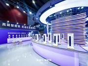 凱迪仕智能鎖獲“繆斯設計獎”金獎，國際大獎榮譽墻再添濃墨一筆