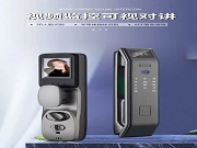 智能安防新升級：視頻監(jiān)控+可視對講智能鎖，主動守護(hù)，家門安全無憂