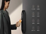 誰說華為智能鎖由第三方代工就沒有技術含量 兩年多申請多項相關專利……