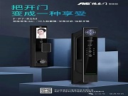 智能鎖為何仍需保留機(jī)械鑰匙孔？