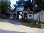 50年代誕生于衡陽 巔峰時期年產大小鎖具 4500 萬把 誰還記得曾經輝煌的“中華牌”鎖具？