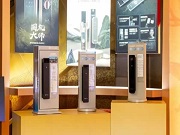 智能鎖出海成趨勢?在海外做生意離不開這些電商平臺……