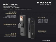 智能鎖中NFC開鎖是怎樣的？快來，帶你發現其中的小奧妙