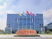 對話歐菲光 | 探尋歐菲光在智能門鎖ODM領域保持多年核心競爭力的奧秘