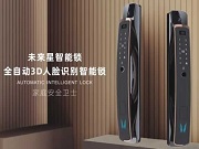 用門鎖打開的智能家居新體驗，愛上了就回不去了