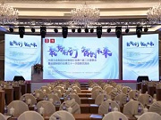 德施曼智能鎖斬獲四項行業權威大獎！