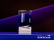 德施曼智能鎖榮獲“新浪潮·2024年度消費領航品牌”大獎！