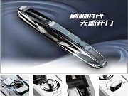 人臉識別智能鎖的可靠性，也許還能從不用角度看其安全和實用性