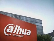 大華股份出售樂(lè)橙，張勇加盟晨壹基金后首次出手