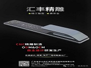 還對(duì)可視智能鎖有偏見(jiàn)嗎？是時(shí)候刷新你的認(rèn)知了！