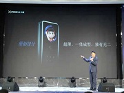小智V80P MAX高端旗艦智能鎖全球首發:集成微信視頻、多光譜人臉 AI語音互動 前置靈動屏等黑科技……有顏值、有亮點