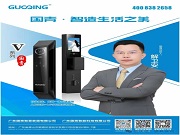 【智能鎖門店銷售秘籍】客戶主動掏錢的黃金法則，90%銷售沒搞懂！