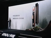 全新上市 | 樂橙AI智能鎖磐石R10系列，木紋工藝邂逅AI科技，第4代3D人臉解鎖超帶感！